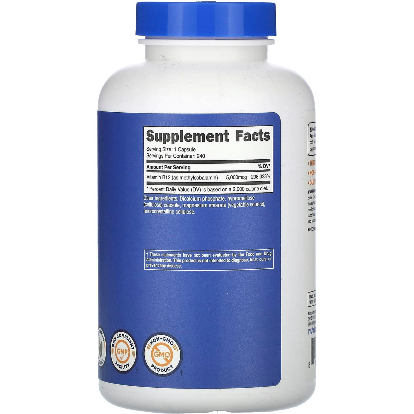 VITAMINA (B12) METILCOBALAMINA 5000 mcg para 8 meses